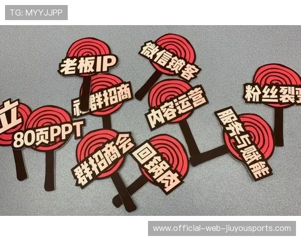 体育营销新玩法：内容创作与粉丝社群共振，体育营销十大经典案例