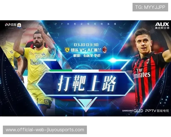 联赛推出校园观赛计划 激励学生群体观赛参与,观赛指南 联赛推出校园观赛计划 激励学生群体观赛参与,观赛指南