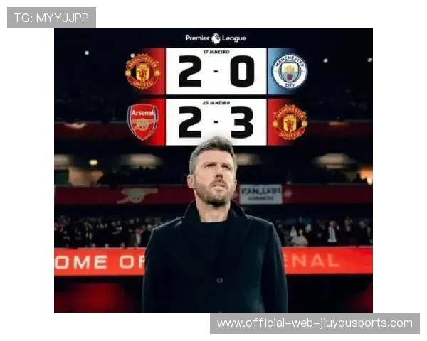 曼联与热刺的较量,卡里克的战术将决定红魔未来 曼联与热刺的较量,卡里克的战术将决定红魔未来